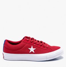 Topánky Converse